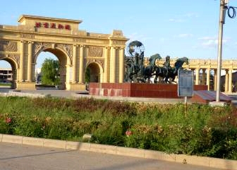 东方太阳�?/></a> 
		<p><a href=